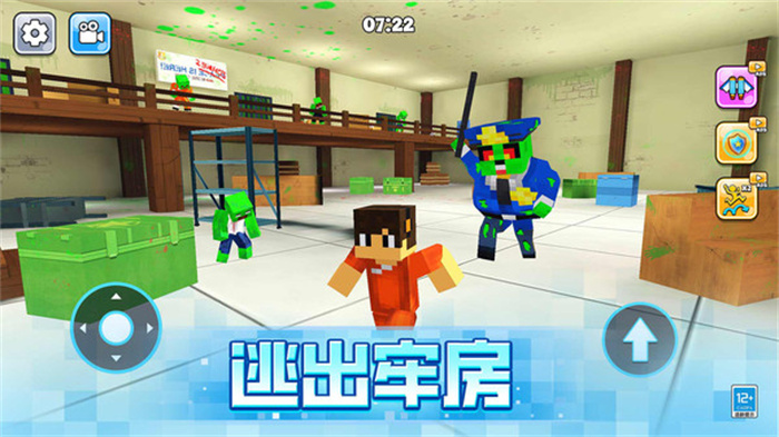 图3