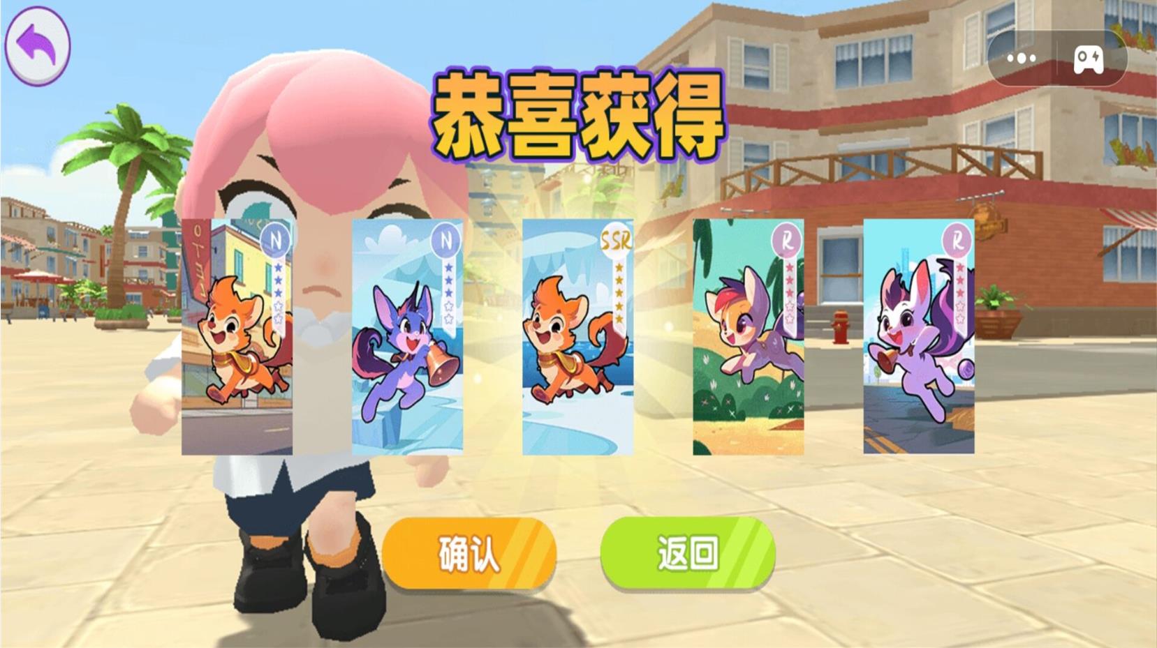 卡牌抽抽抽