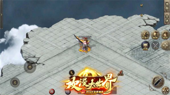 图1