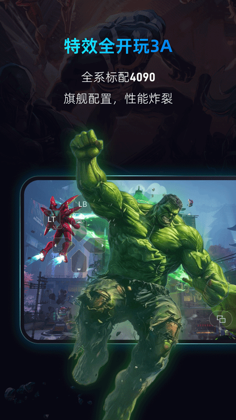 图4