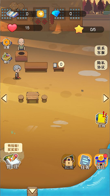 图1