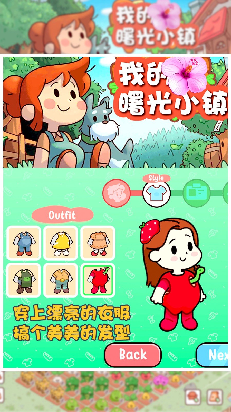 图1