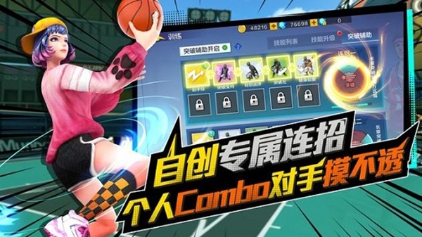 图1