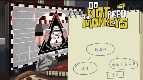 图2