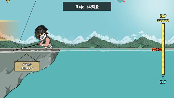 图4