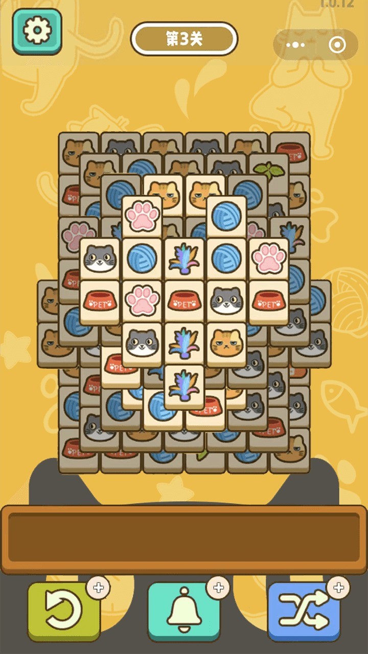 图3