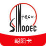 北京石油会员app