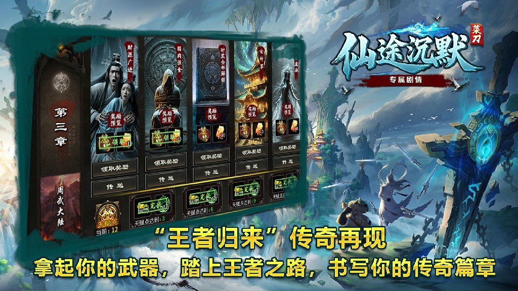 图1