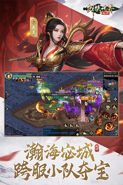 图4