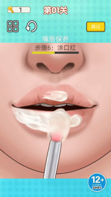 图4