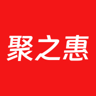 聚之惠商城