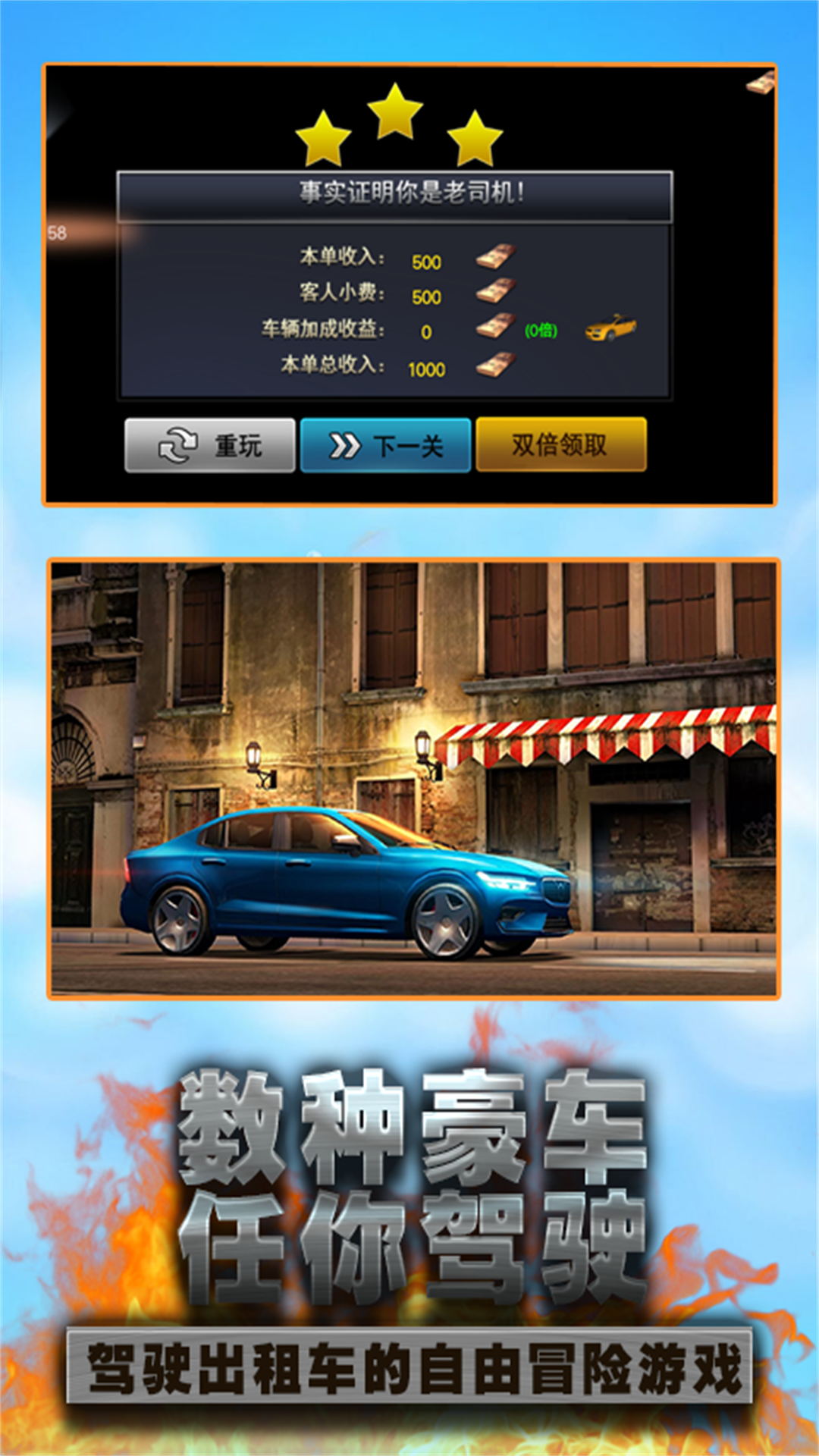 图1