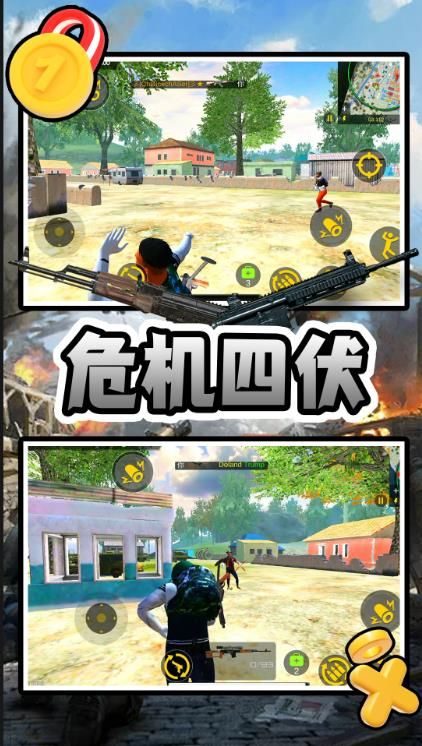图1