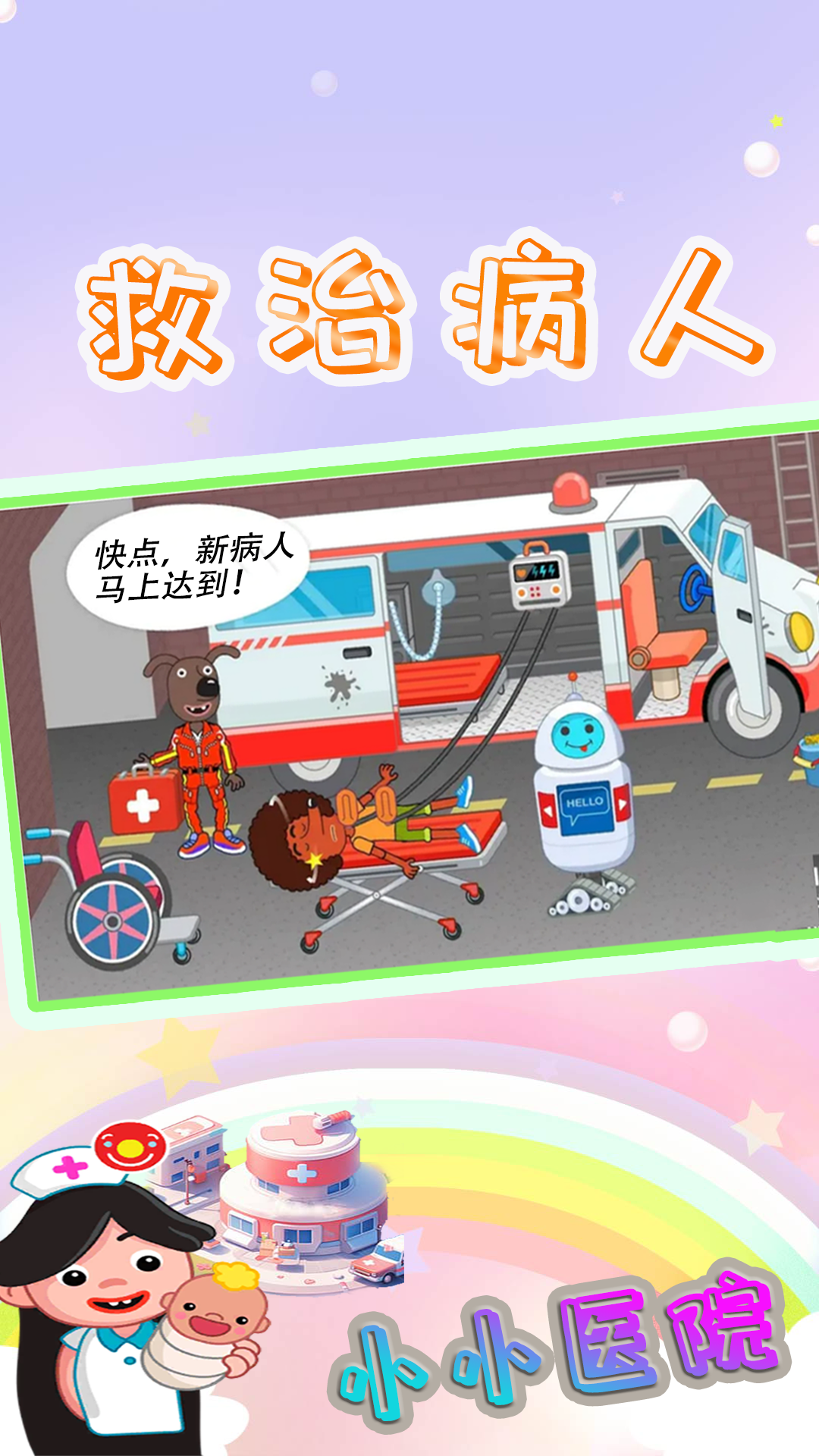 图1