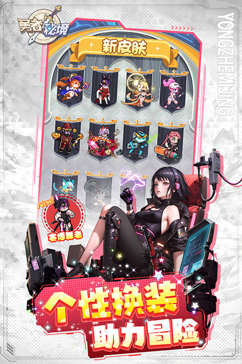 图3