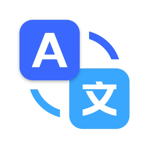 DeepAI全能翻译
