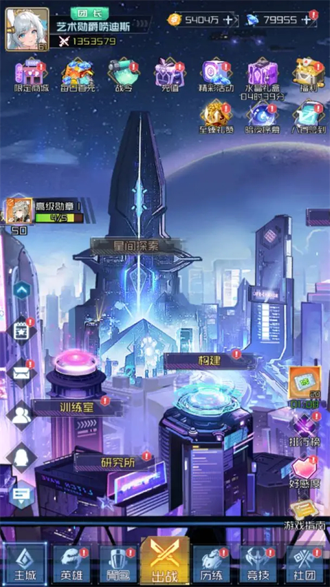 图4