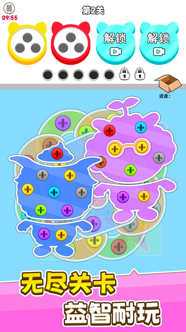 图1