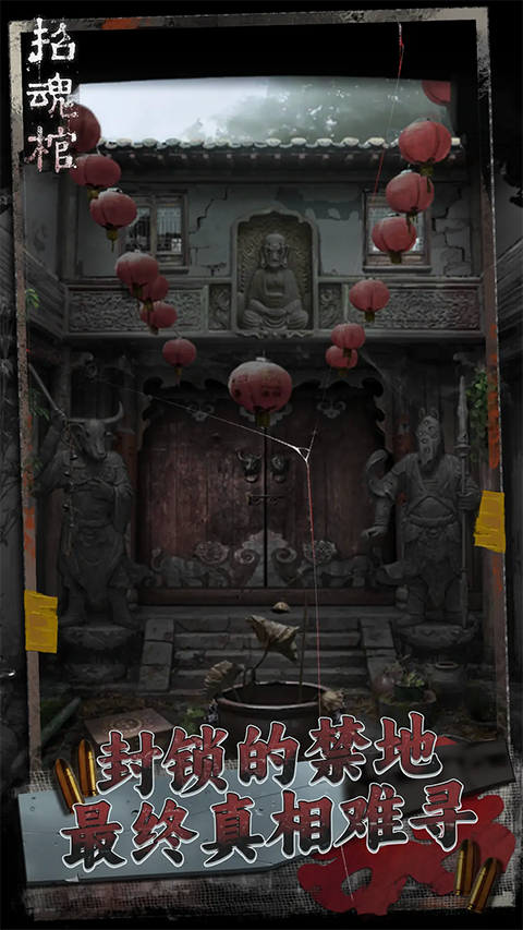 图7