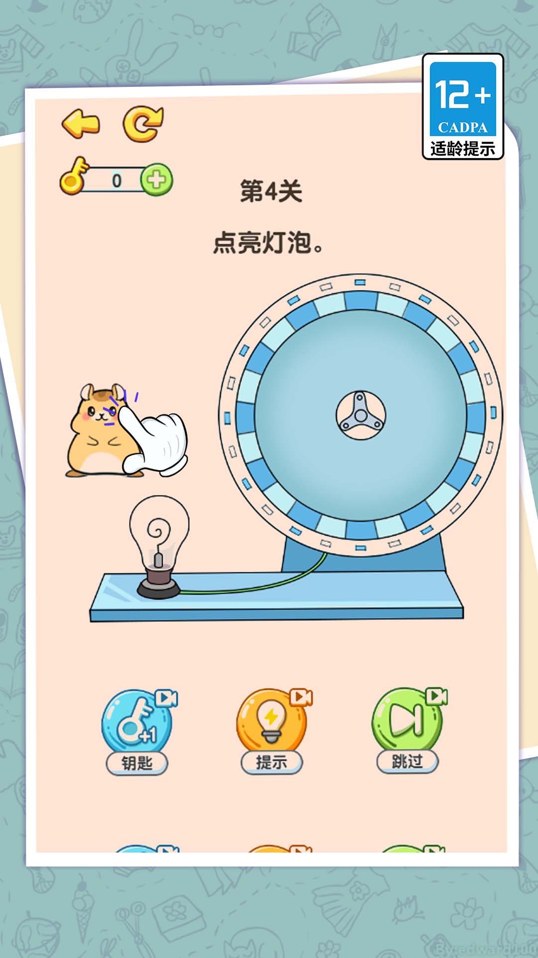 图1