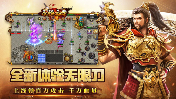图2