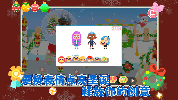 图2