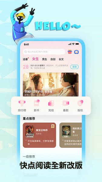 图1