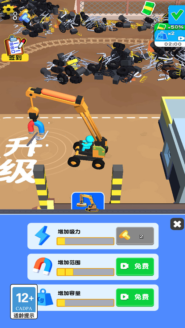 图1