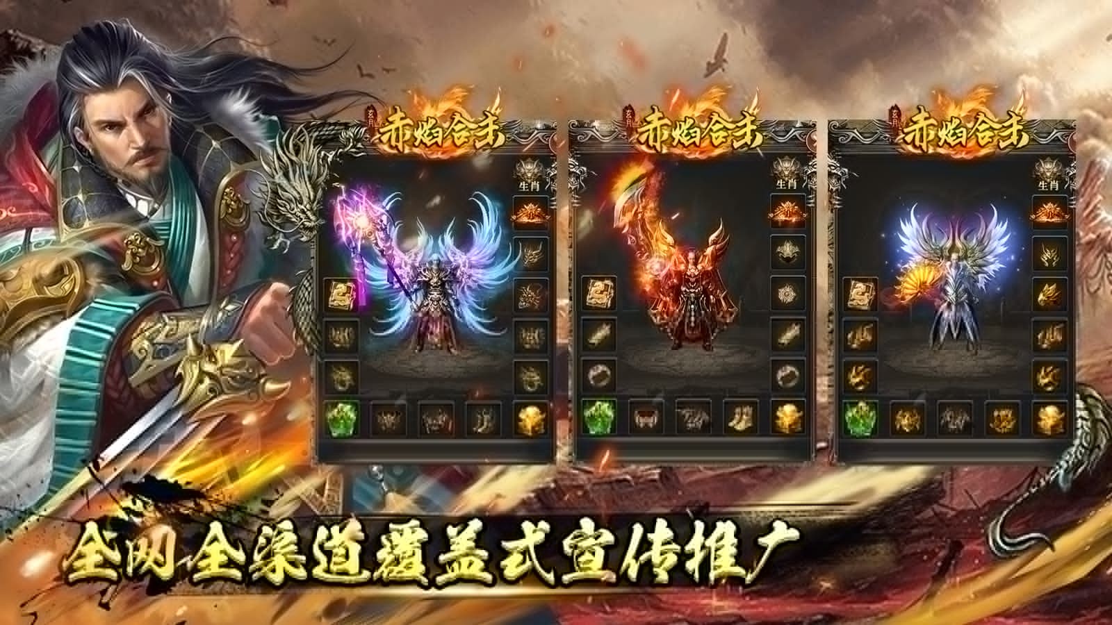 图3