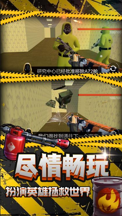 图3