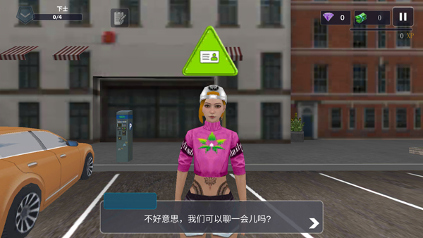 图2