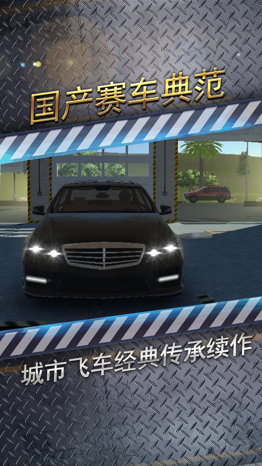 图1