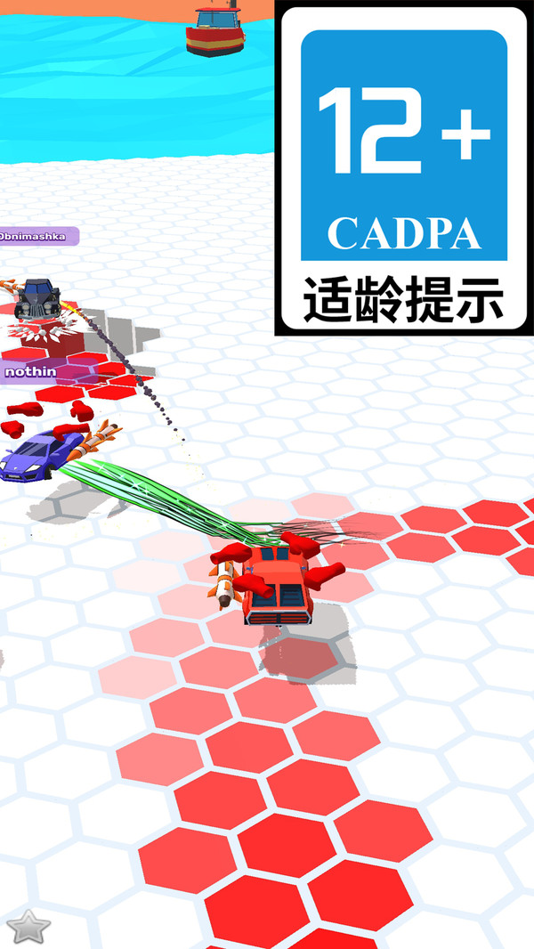 全民漂移赛游戏