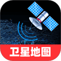 快行卫星地图