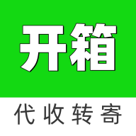 开箱宝app