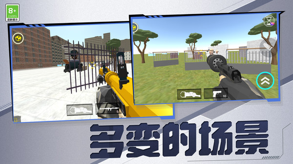 图1
