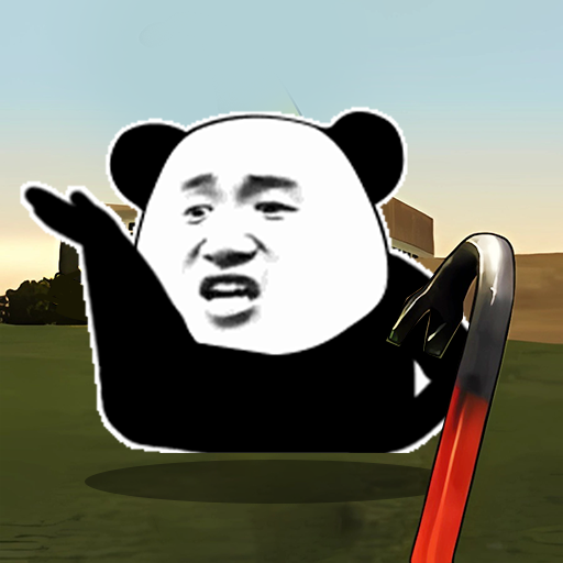 生化末日火线枪神游戏