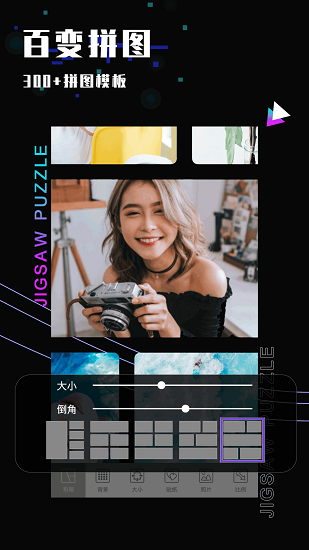 图4