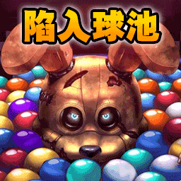 神秘玩偶游戏