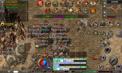 图2