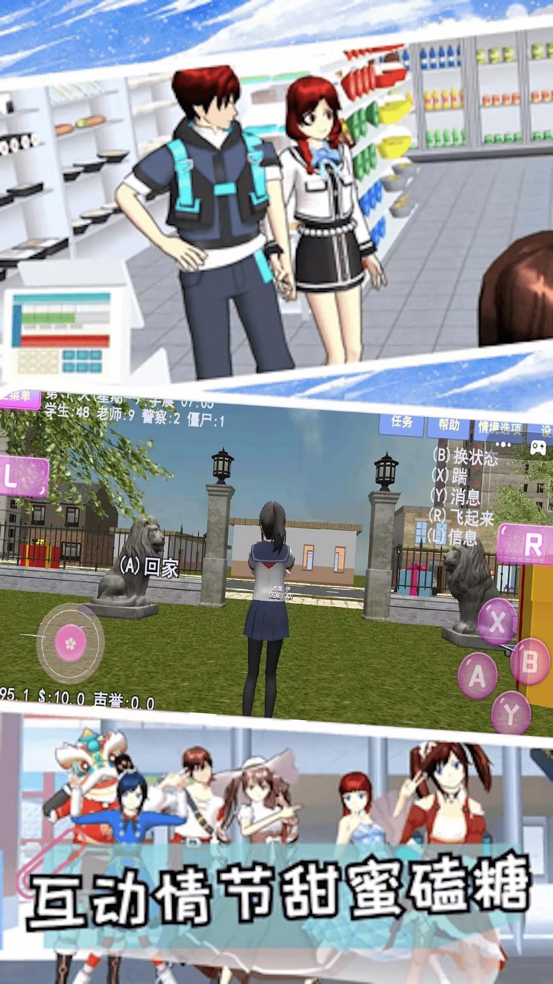 图1