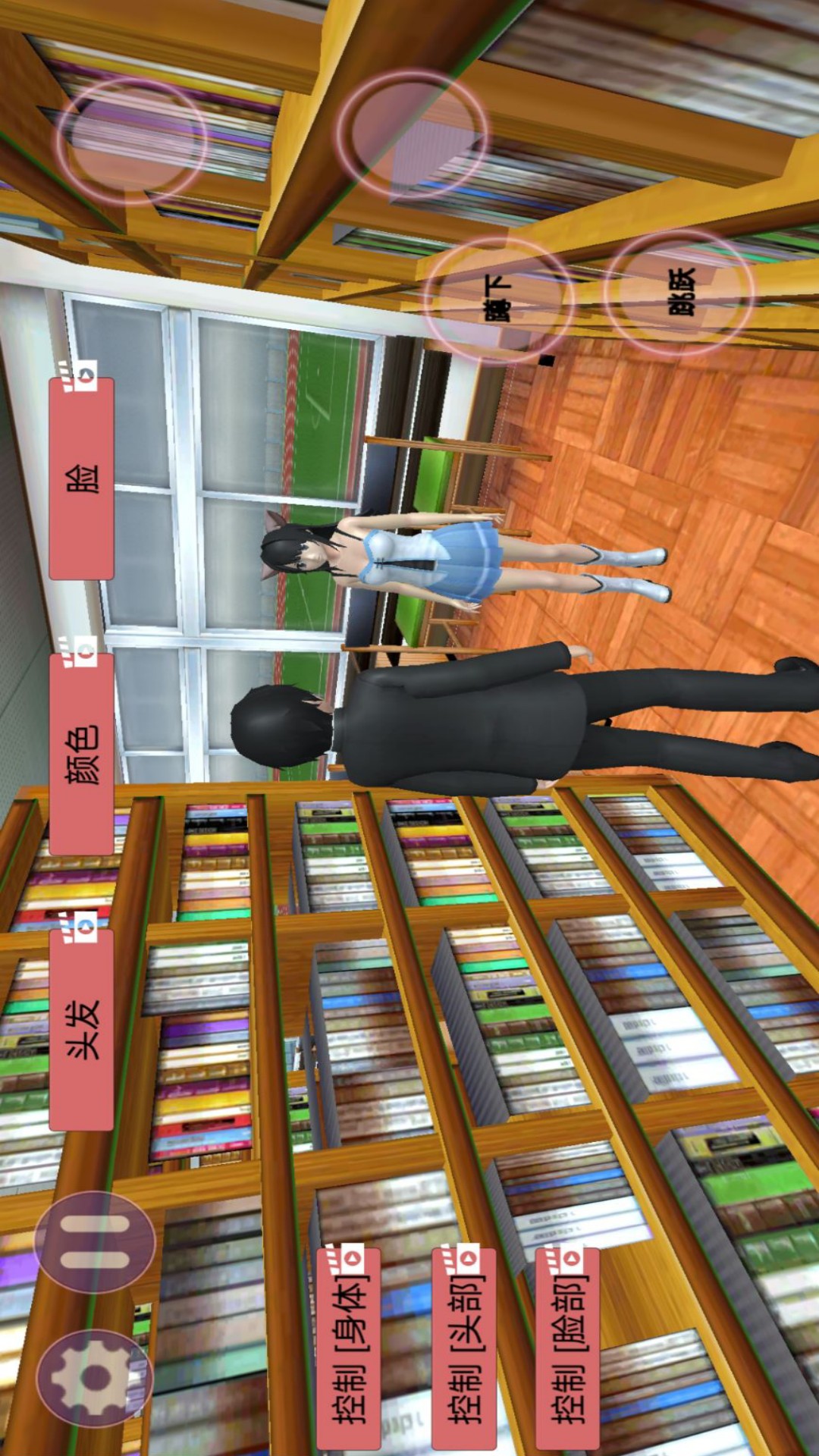 图2