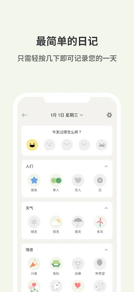 图6