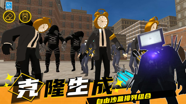 疯狂动物城3D