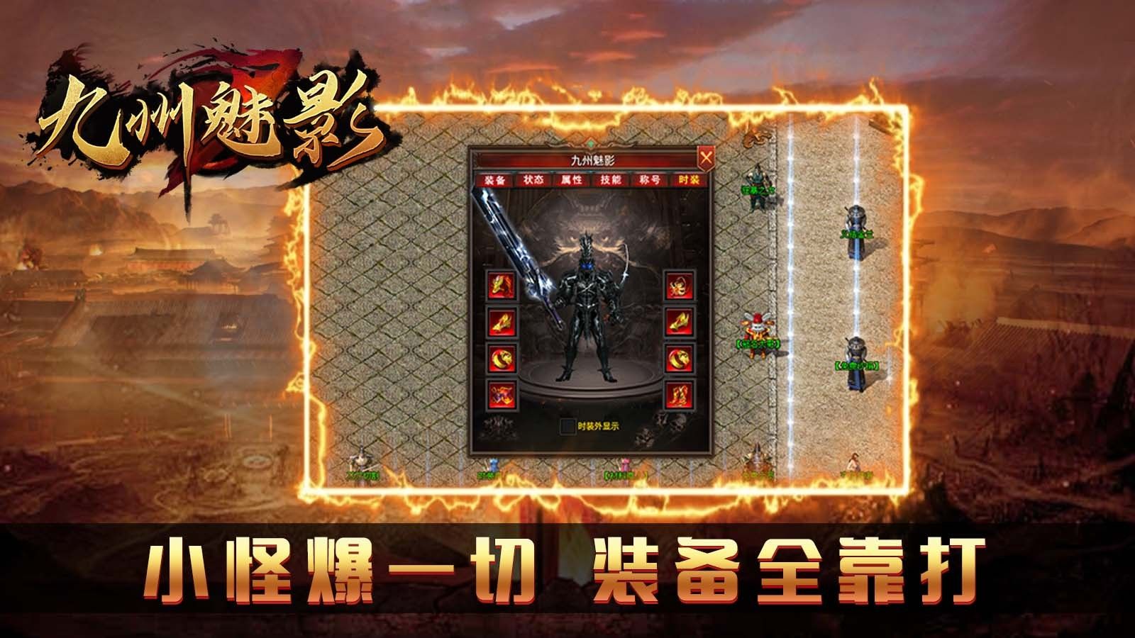 图1