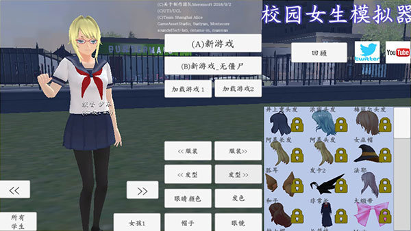 图1