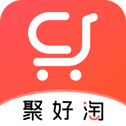 聚好淘软件