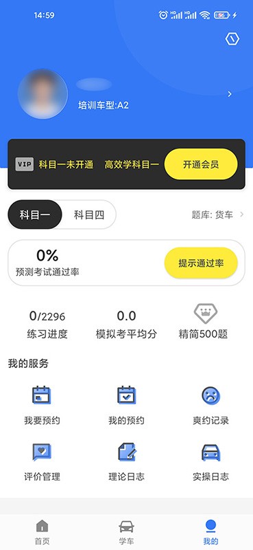 图4