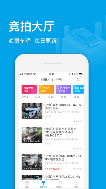 图1