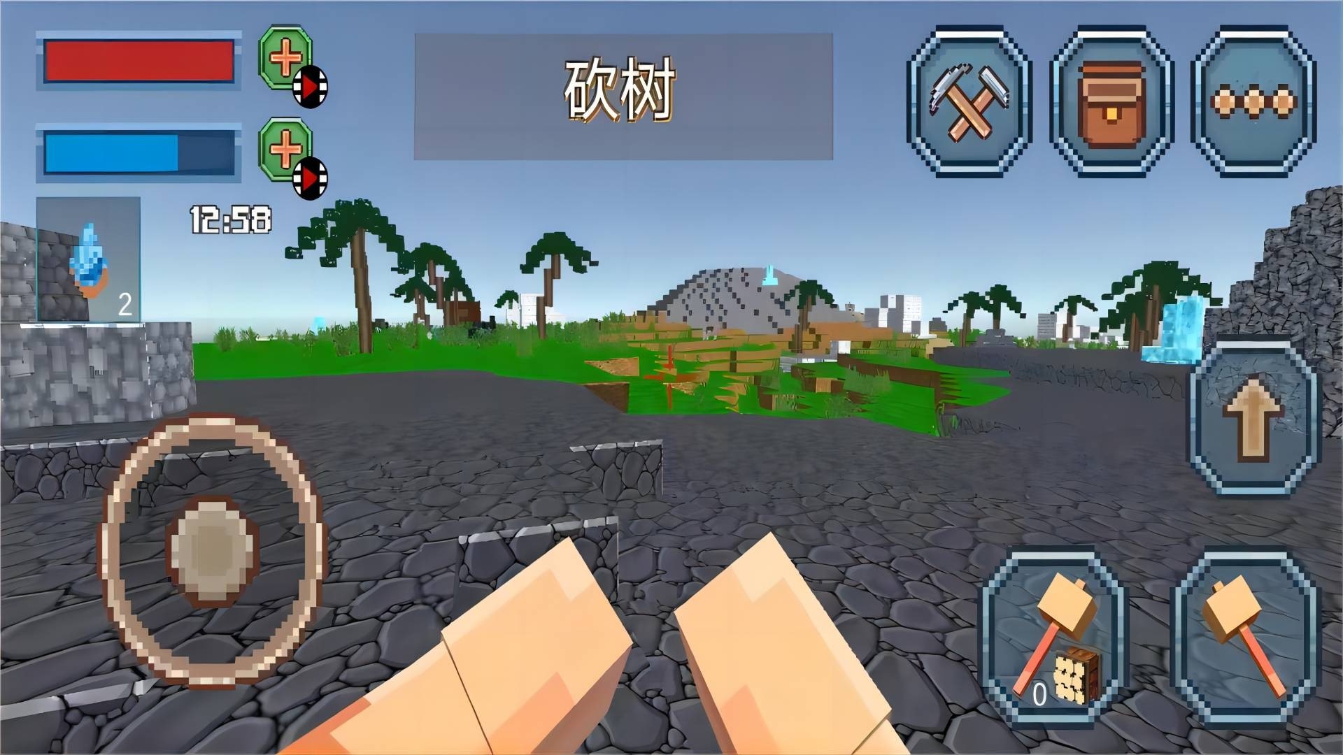 图2